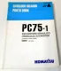 Ersatzteilkatalog Komatsu PC75-1 Hydraulic Excavator Parts book 1997