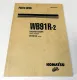 Ersatzteilkatalog Komatsu WB91R-2 Backhoe Loader Parts book 2002