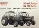 Fiatagri 130-90 140-90 Turbo Traktor Betriebsanleitung
