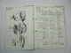 Fichtel Sachs KM 37 48 Wankelmotor Ersatzteilliste Spare Parts List 1980