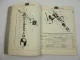 Ford 9N 9NAN 2N 2NAN 8N 8NAN Tractor Parts Catalogue List 1939 thru 1950