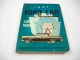 Ford Car and Thunderbird Shop Manual 1957 Repair Manual Maintenance