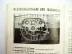 Ford Taunus 12M G13 G4B Bedienungsanleiung Betriebsanleitung 1959