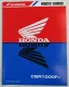 Honda CBR1000Fv SC24 Ergänzung Werkstatthandbuch Reparaturanleitung 1996