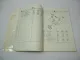 IHC 430 + 440 Garn- und Drahtballenpresse Ersatzteilkatalog Parts book 1979