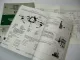 John Deere 7600 7700 7800 Reparaturanleitung &Funktion Prüfung Werkstatthandbuch