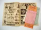 Katalog Weihnachten Spielzeug Einzinger & Co. München 1952