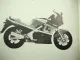 Kawasaki GPZ600R ZX600 ZX500 A1 Werkstatthandbuch 1985 Reparaturanleitung