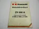 Kawasaki ZX550A ZR400B 1984 Werkstatthandbuch Ergänzung Reparaturanleitung