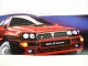 Lancia Delta HF Integrale 16V Katalog Prospekt 1992/93