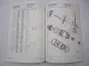 Massey Ferguson MF 260 Traktor Ersatzteilliste Parts List Pieces de Rechange
