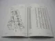 Massey Ferguson MF 2640 Traktor Ersatzteilliste Parts List 1980 Pieces de Rechange
