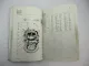 Massey Ferguson MF 560 Traktor Schlepper Ersatzteilliste Spare Parts List 1981