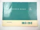 Mercedes Benz 200D/8 220D/8 W115 Betriebsanleitung 1967 Wartung Pflege