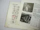 Mercedes Benz 220 SE b SEb W111 Betriebsanleitung 1959 Pflege Wartung Selbsthilfe