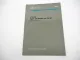 Mercedes Benz AMG 124 129 E320 Coupe E320T SL500 Roadster Einführungsschrift 1993