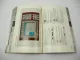 Mercedes Benz COMAND Betriebsanleitung 2001 2155843582 Ausgabe F
