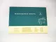 Mercedes Benz OM 314 352 360 346 355 A h Industriemotor Wartungsheft blanko 1985