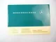 Mercedes Benz OM 401 402 403 404 404A Industriemotor Wartungsheft blanko 1980