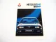 Mitsubishi SigmaTechnische Daten Ausstattung Prospekt 1991