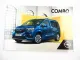 Opel Combo E Betriebsanleitung Bedienungsanleitung 12/2020 Bordbuch