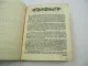 Orig. Buch Georg Wolfgang Knorr 1757 - 69 Muscheln und andere Geschöpfe Nürnberg