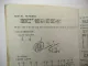 Orig. Komatsu FD 20 23 25 28 30 L S -10 Forklift Parts List Ersatzteilliste 1988