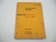 Orig. Sperry New Holland Clayson 1530 Combine Parts List Ersatzteilliste 1975