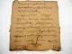Orig. tibetische Handschrift Tacheilu Kangding China Sammlung H. Weigold 1915
