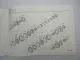 Orig. ZF 16 S 109 Ecomid Getriebe + Intarder Ersatzteilliste MAN Parts List 6/93