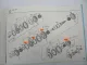 Orig. ZF S 5-42 Synchroma Getriebe Ersatzteilliste Leyland DAF Parts List 3/1991
