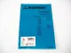 Original Mitsubishi 4G63 4G64 Engine for FG Forklift Truck Parts List 1998