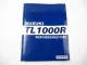 Original Suzuki TL1000R Werkstatthandbuch Wartung Reparaturanleitung 1998