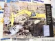 Posten Original Prospekte Komatsu Bagger Radlader Kipper 1990/2000er Jahre