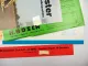 Posten original Prospekte Landtechnik 1970er bis 1990er Jahre