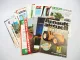 Posten original Prospekte Landtechnik ca. 60 Stück 1970er - 1990er Jahre