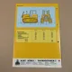 Prospekt Liebherr PR 722 Litronic Planierraupe Technische Beschreibung 1990
