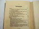 Radolfzell in Vergangenheit und Gegenwart 1916 Carl Diez