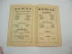 RC Allemannia 1866 Hamburg Ruderclub Festprogramm 1913 Fahrendes Volk Sagebiel