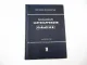 Robur Garant 30K Lastkraftwagen Betriebsanleitung Bedienung Wartung 1958