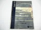 Saab 9-5 1998 5 Gang Schaltgetriebe FM57 Werkstatthandbuch Reparaturanleitung