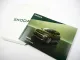 Skoda Enyaq iV Betriebsanleitung Bedienungsanleitung Bordmappe 11/2025