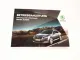 Skoda Superb 3V Betriebsanleitung bis 2019 Bedienungsanleitung Bordmappe 2018 DE