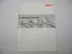 Stihl BR / SR 340 420 Werkstatthandbuch Reparaturanleitung 2003