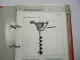 Stihl RE BT TS HL HS Motorgeräte Sammlung Technische Informationen 1987-98