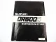 Suzuki DR 600S 500 Werkstatthandbuch 1984-1990 Reparaturanleitung Wartungsanleitung