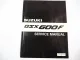 Suzuki GSX 600F Katana Service Repair Workshop Manual & Maintenance 1987