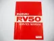 Suzuki RV50 Fun Bike Service Repair Workshop Manual & Maintenance 1973 - 1990