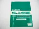 Suzuki Samurai SJ413 mit Katalysator Reparaturanleitung Werkstatthandbuch 1986