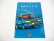 Suzuki Swift 1,0 1,3 1,6 l PKW Prospekt 1992